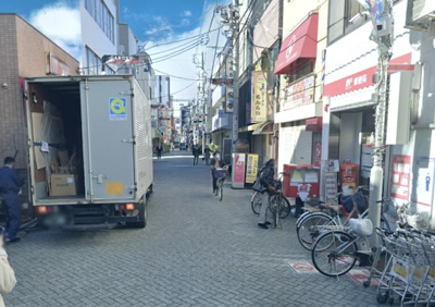 【周辺】 | 宇野ビル