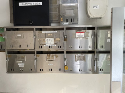 【その他共用部分】 | 宮元ビル