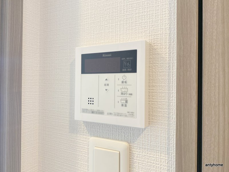 JMFレジデンス桜ノ宮　仲介手数料無料の内装