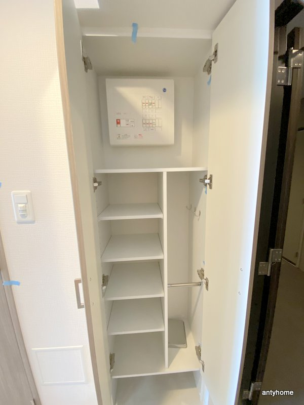 JMFレジデンス桜ノ宮　仲介手数料無料の収納