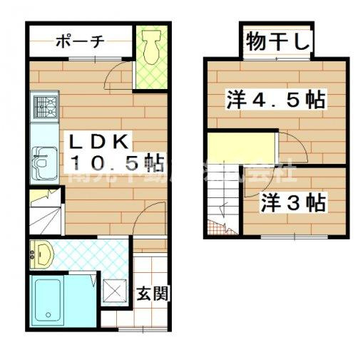 西村テラスハウス