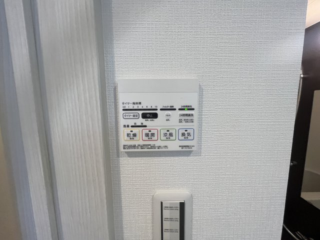 Ambition岩槻本町のその他|浴室乾燥機能付き
