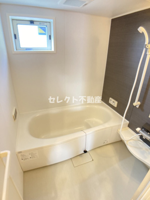 【浴室】 | グランソレイユ A棟 | グランソレイユ A棟　浴室