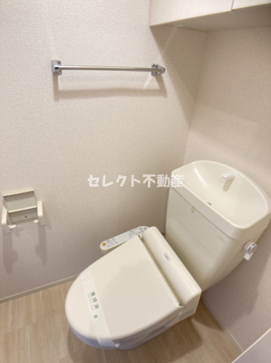 【トイレ】 | グランソレイユ A棟 | グランソレイユ A棟　トイレ