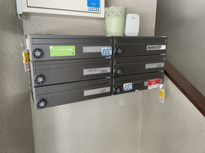 【その他共用部分】 | 第二山田ビル