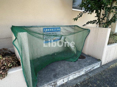 【その他共用部分】 | アーバンハイツ市川