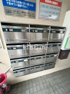 【その他共用部分】 | アーバンハイツ市川