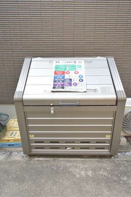 【その他共用部分】 | アークレスタ中目黒