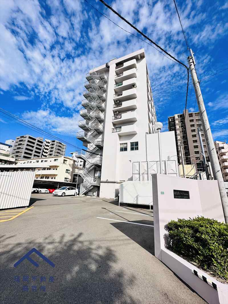 春日原パークマンション