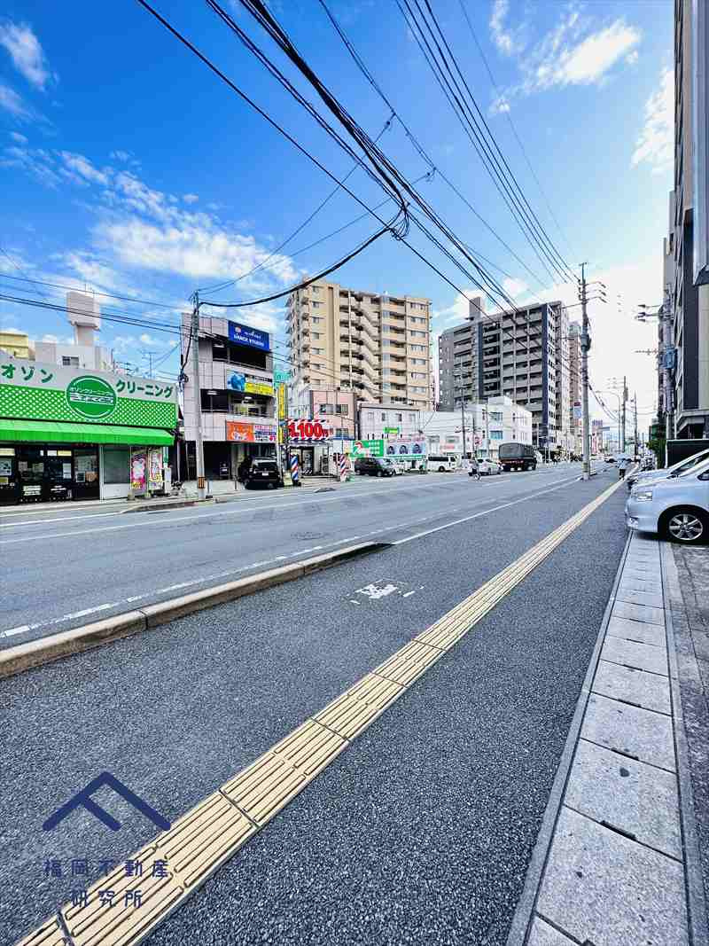 春日原パークマンションの周辺