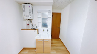 【内装】 | メゾンATC　B棟