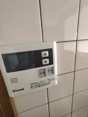 【設備】 | メゾン21春日