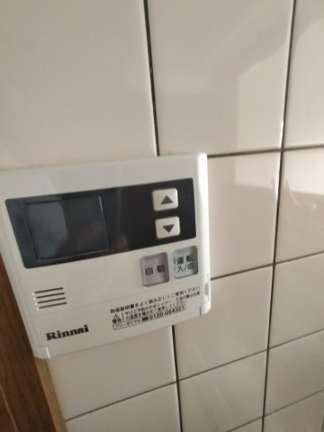 【設備】 | メゾン21春日