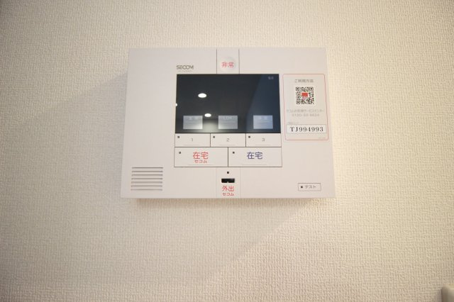 【セキュリティ】 | シエル クレール | SECOM