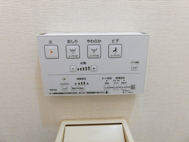 Merciみずほ台Ⅷの設備