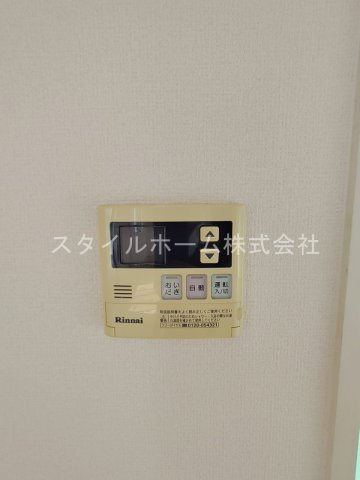 【設備】 | グラズヘイム