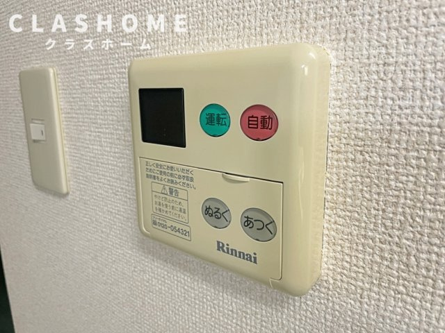 マ・メゾンⅡ　　 刈谷市近郊の賃貸はクラスホーム刈谷店の設備