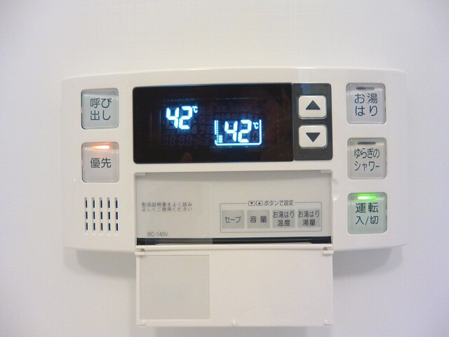 ParkAxis東上野の設備|多機能な自動お湯張り機能付きのバスです