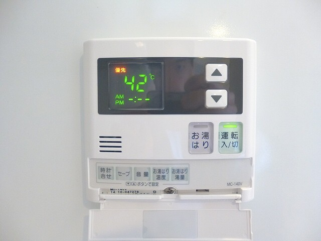 ParkAxis東上野の設備