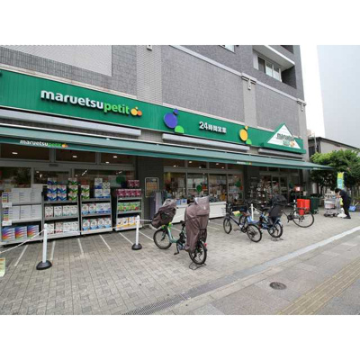 【周辺】 | プレール・ドゥーク両国Ⅲ