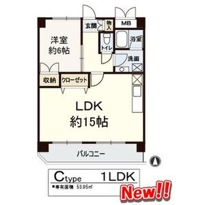 【間取り】 | 宏栄ハイツ
