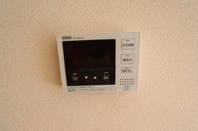 リラフォートの設備