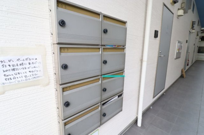 【その他共用部分】 | Mi Casita 尼崎