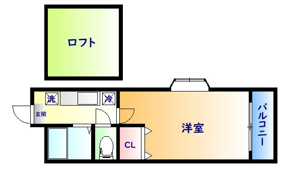 洋室8帖・ロフト3帖★リブマックスの仲介手数料は家賃の半月分です★