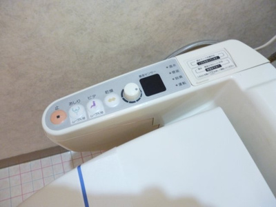 【設備】 | ベルメゾン西宮