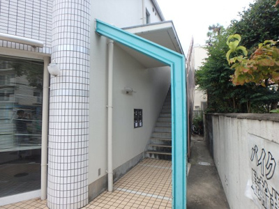 【その他】 | ベルメゾン西宮