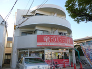 ベルメゾン西宮の画像