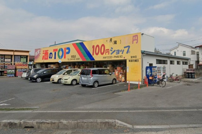 【周辺】 | ヴィラ・グレース