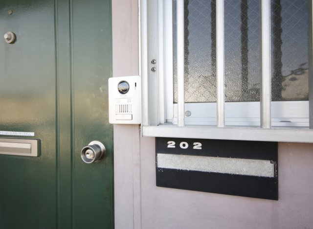 タウン66　C棟のセキュリティ