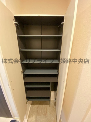 【収納】 | St.Island Ⅱ