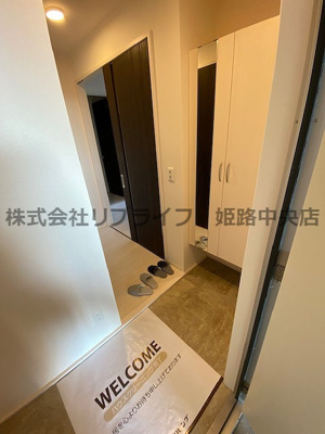 【玄関】 | St.Island Ⅱ