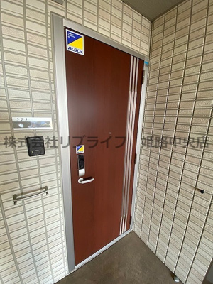 【玄関】 | St.Island Ⅱ