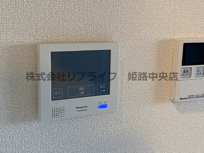 【セキュリティ】 | St.Island Ⅱ