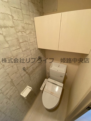 【トイレ】 | St.Island Ⅱ | ※反転写真