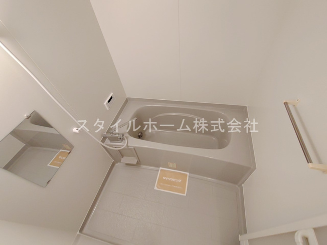 【浴室】 | プレミール上野　A棟