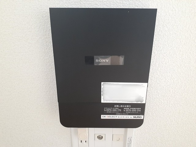 イーストリバティーⅢの設備