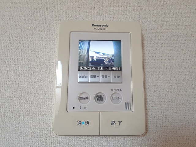 イーストリバティーⅢのセキュリティ|その他設備