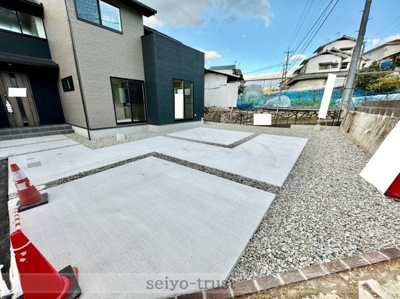 【駐車場】 | 安佐南区相田4丁目