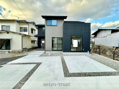 【外観】 | 安佐南区相田4丁目