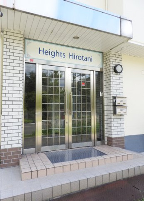 【エントランス】 | Heights　Hirotani