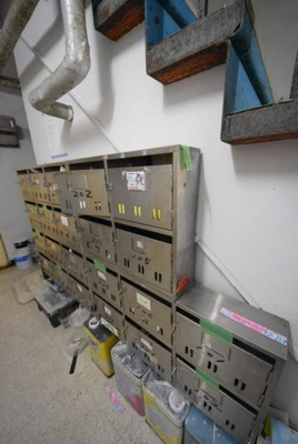 【その他】 | 西荻セントラルマンション