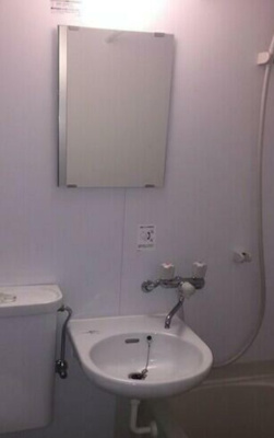 【洗面所】 | 西荻セントラルマンション