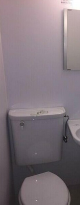 【トイレ】 | 西荻セントラルマンション