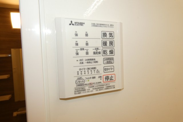 【設備】 | MARCH-T