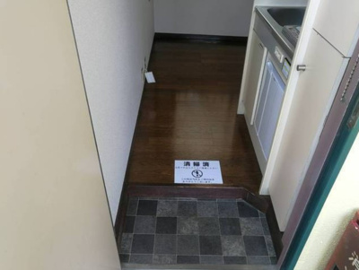 【玄関】 | ボヌール上石神井