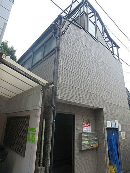 【外観】